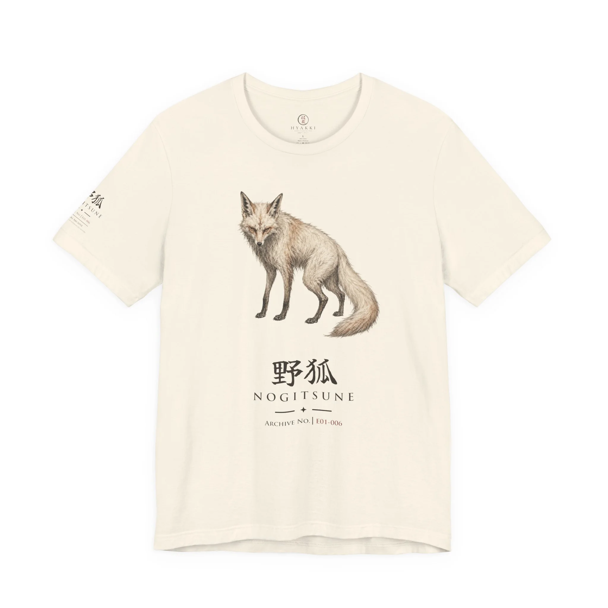 E01 - 006 Nogitsune - Image 14