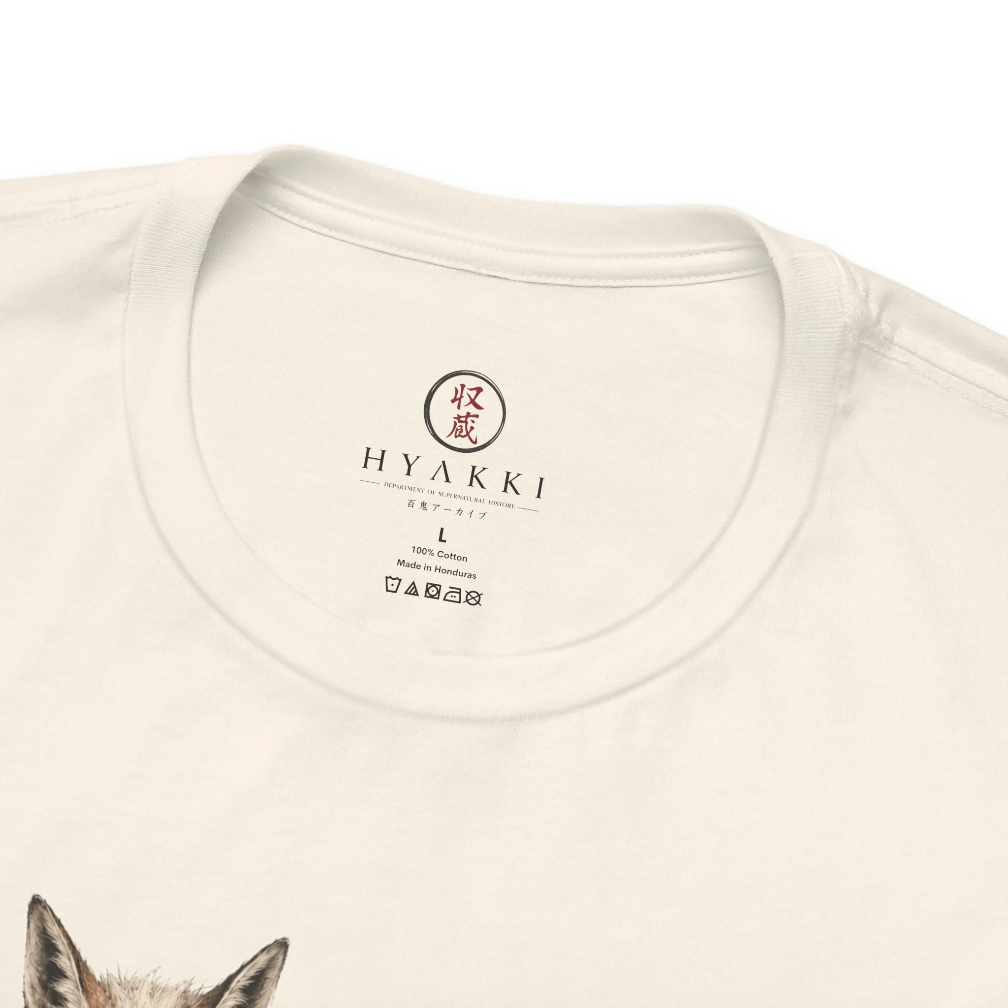 E01 - 006 Nogitsune - Image 16