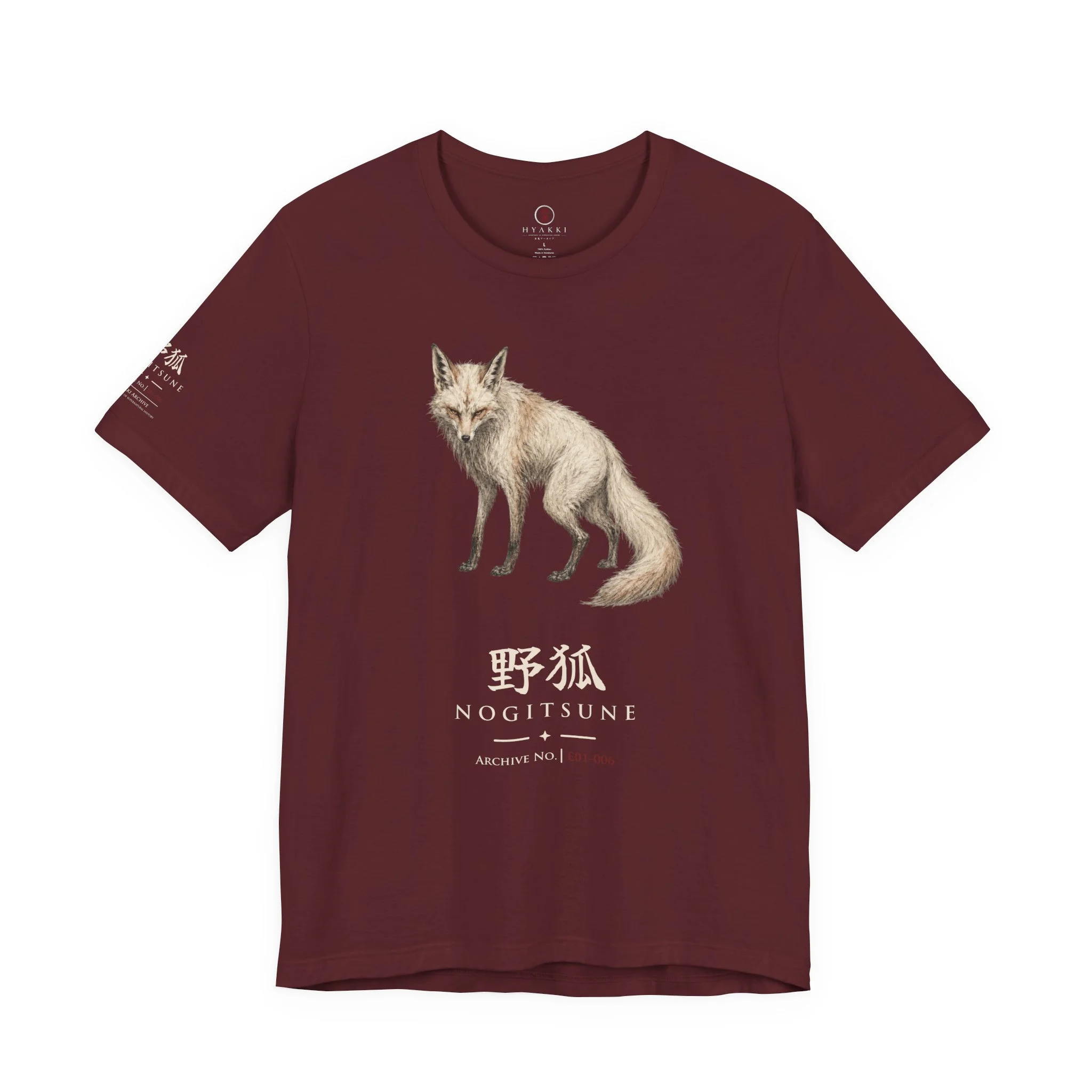 E01 - 006 Nogitsune - Image 22