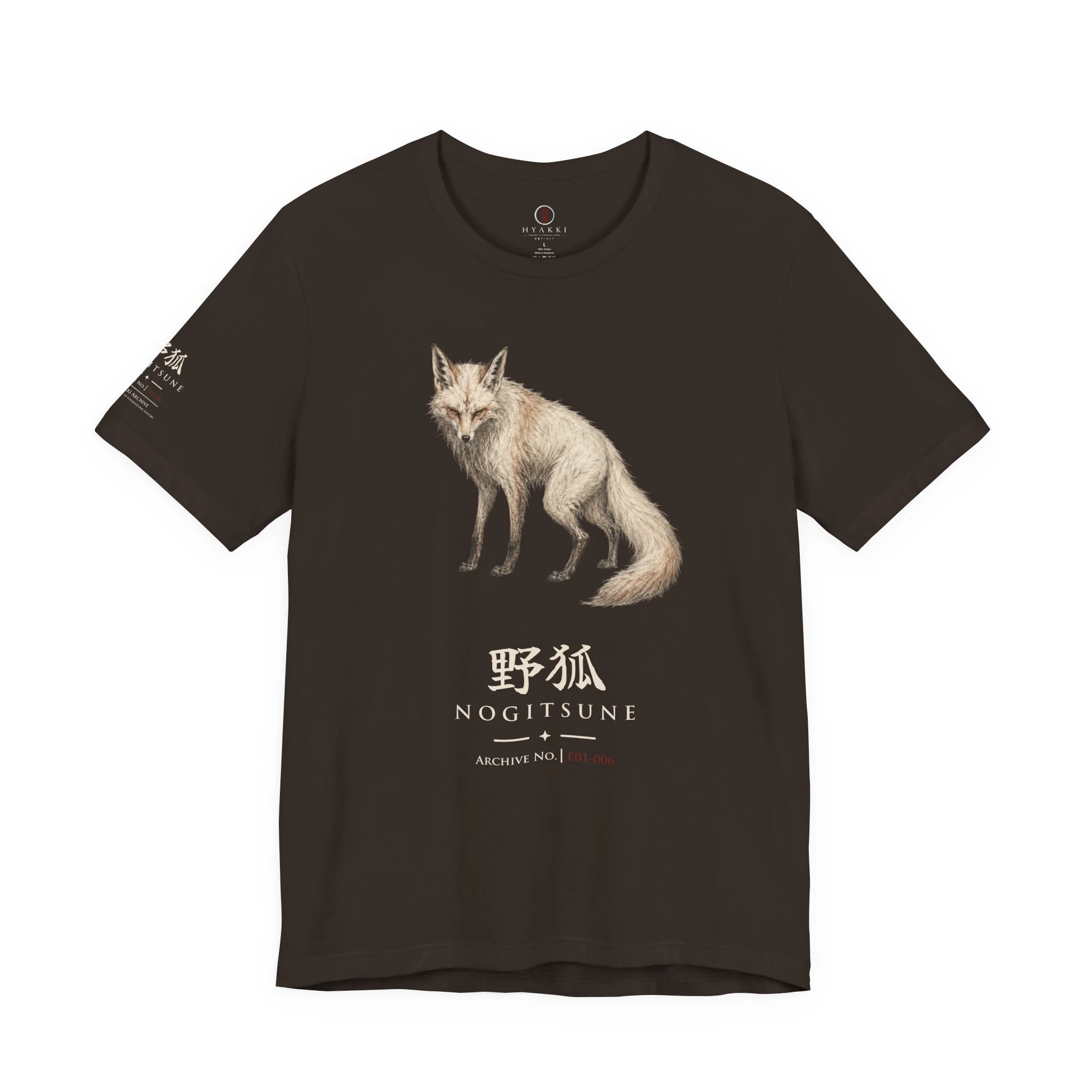 E01 - 006 Nogitsune - Image 10