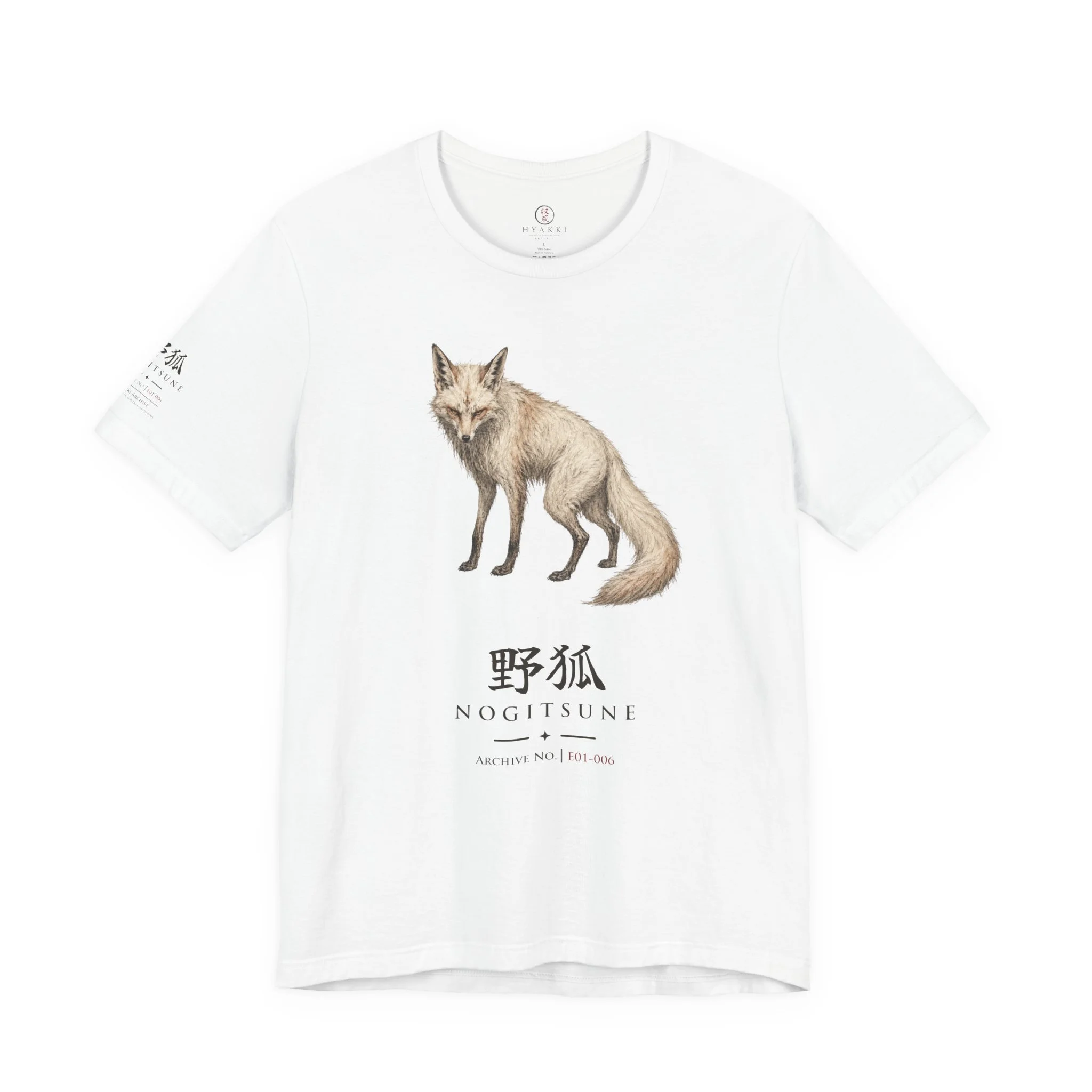 E01 - 006 Nogitsune - Image 6